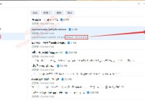 在群晖使用Docker安装的容器升级方法