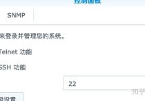 处理群晖NAS中的烦人@eaDir文件夹