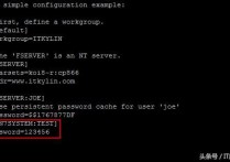 freenas（truenas）下挂载win7的共享文件夹