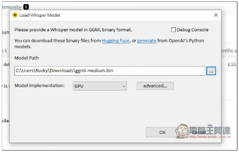 WhisperDesktop 完全免费的AI 影片、语音转字幕工具，还提供翻译功能- 电脑王阿达