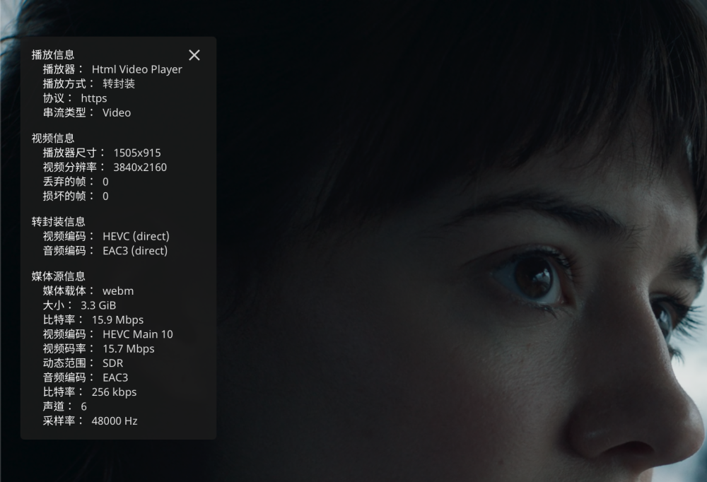 群晖 Docker 安装 Jellyfin 媒体服务器并开启 Intel Quick Sync 提升性能 嘉睿博客